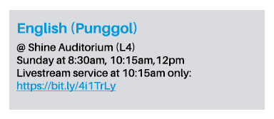 WSV_Thumbnail_Small_English Punggol