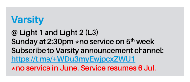 WSV_Thumbnail_Small_Varsity2