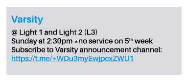 WSV_Thumbnail_Small_Varsity Service
